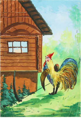 Скобелев Михаил Александрович. Лот из семи иллюстраций к сказке «Лиса, заяц и петух»